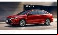 Chevrolet ressuscita xodózinho econômico que vira sonho de consumo